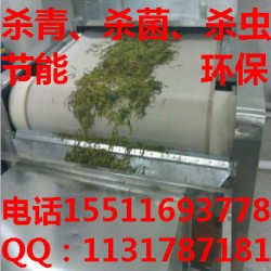 红枣微波干燥灭菌设备