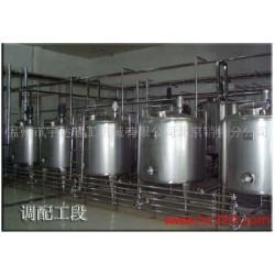 供应枣汁饮料生产线机械设备