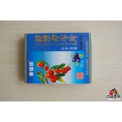 批发好想你枣片新品 蓝莓枣片