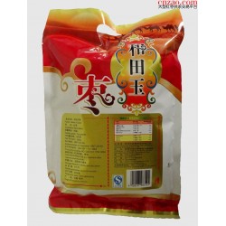 和田玉枣六星500g