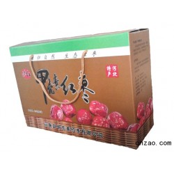 甲壳素红枣1500g超实惠礼盒