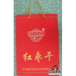 河南特产  新亚保 首亚枣 长期大量供应 1618礼盒装 批发红枣干