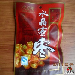 古月食品-水晶蜜枣