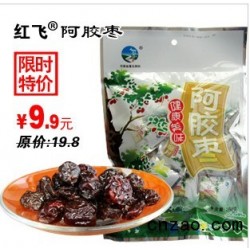 健康美味阿胶枣 独立包装 红枣阿胶蜜枣 特价9.9元260克