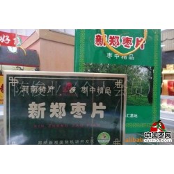供应700g新郑红枣片