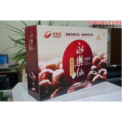 永乐仙 紫晶乌枣 普通礼盒