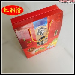 沧州无核干蜜枣 超甜 不甜不要钱 红枣系列 礼盒包装750克