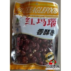 陕北特产狗头枣（红玛瑙香酥枣300个）12元
