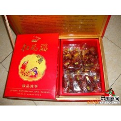 陕西狗头枣（红玛瑙极品滩枣1000g）150元