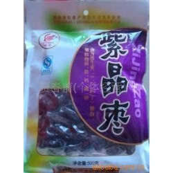 陕北特产（紫晶狗头枣）500g  12元