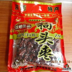 古月食品-陕北狗头枣