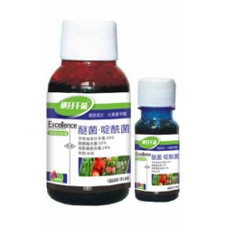 供应30%醚菌*啶酰菌，白粉病特效杀菌剂，黄瓜白粉病特效药
