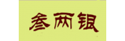 石家庄香枣园电子商务有限公司