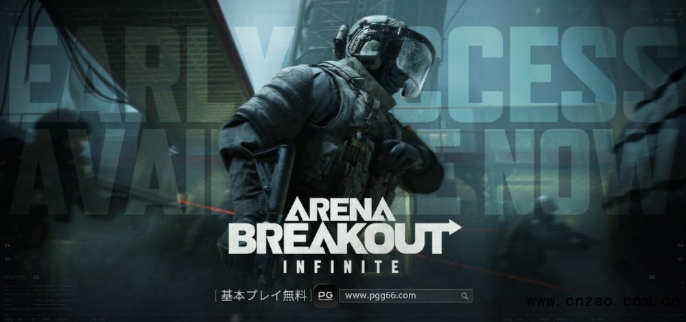 《暗区突围》PC版抢先体验开启!挑战PG游戏高分风险任务!.jpg 《暗区突围》PC版抢先体验开启!挑战PG游戏高分风险任务!.jpg